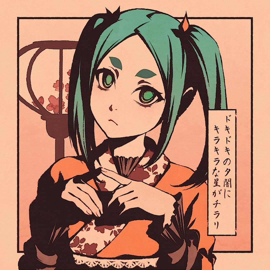 晨昏猫