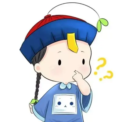 冼煜