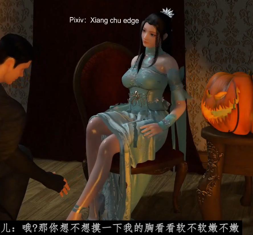 【斗罗大陆/宁荣荣,小舞】P站Xiang chu edge共7部作品(自购) 【5.9G/CV】