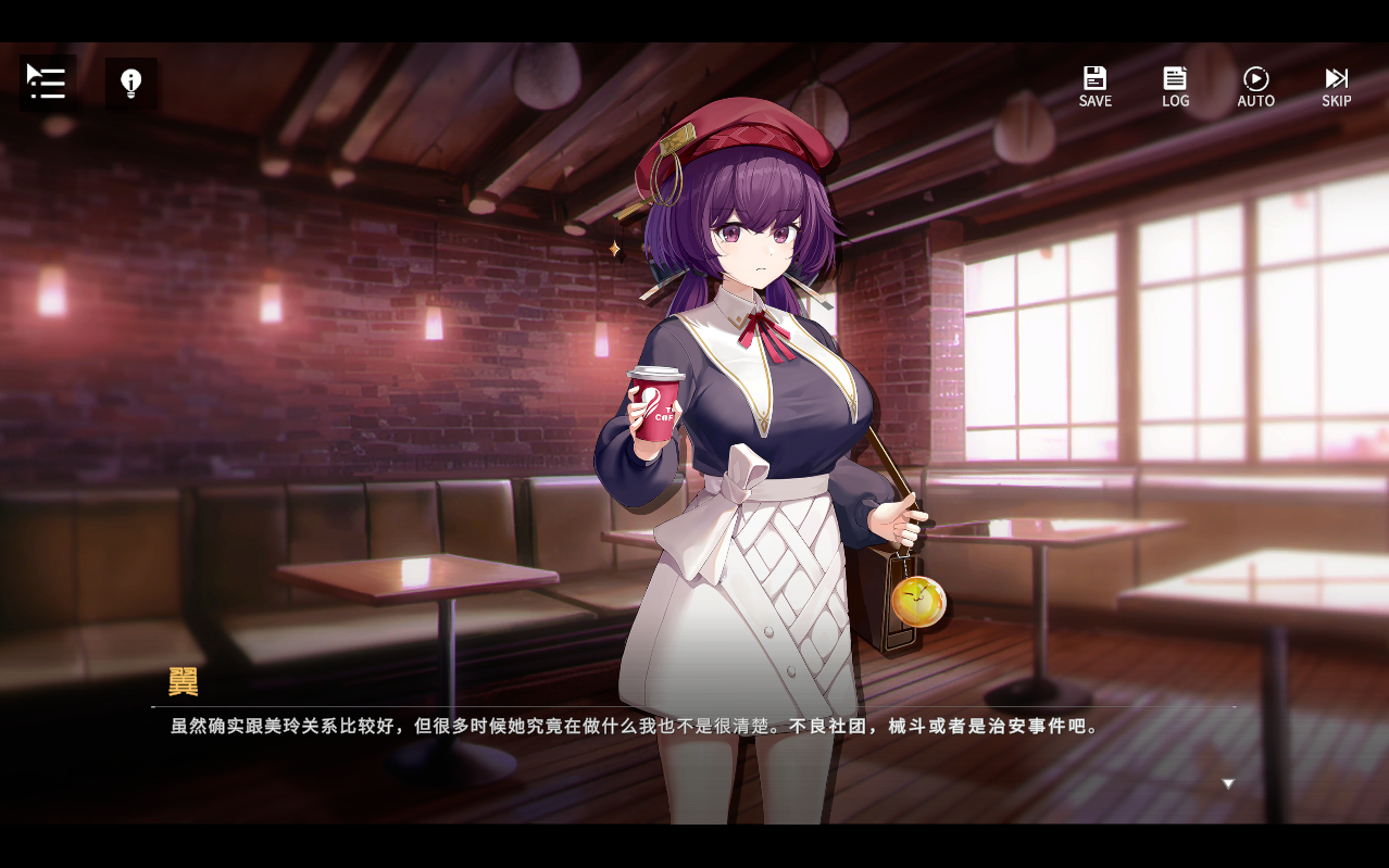 涩晴手机RE：Erophone:Re V1.1.236 STEAM官中无修版＋DLC 3